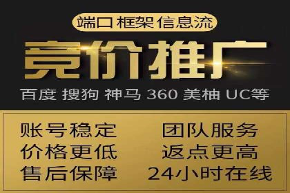 快速开户的秘诀：代理开户的典型案例